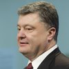 Порошенко поздравил нового президента Австрии с победой на выборах