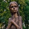 Рада призвала мир признать Голодомор геноцидом украинцев
