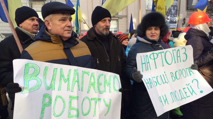 Понад тисяча промисловців прийшли під будівлі НАК "Нафтогаз України"