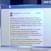 Трагедия в Княжичах: Аваков до сих пор не прокомментировал расстрел полицейских