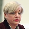 Четвертый транш МВФ Украина получит в начале 2017 года - Гонтарева