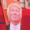 В Японии продают ракетки с изображением Трампа 