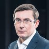 Три ключевые проблемы: декларации, банковская система, тарифы - Луценко