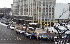 В центре Киева собрались более тысячи митингующих