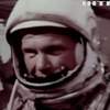У США помер перший астронавт Джон Гленн