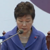 Президенту Південної Кореї оголосили імпічмент