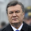 Украина получила официальное уведомление о статусе Януковича в РФ (документ)