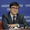 Против министра инфраструктуры Пивоварского открыли уголовное дело