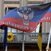 В Москве за мошенничество задержали "дипломата ДНР"
