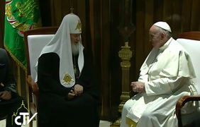 Папа Римский и Кирилл провели историческую встречу на Кубе