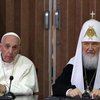 Папа Римский и Кирилл не хотят абортов и эвтаназии