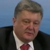 Украину в Мюнхене решили поддержать до выполнения минских соглашений