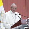 Папа Франциск призвал бороться с наркоторговлей