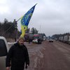Киев присоединяется к блокаде грузовиков из России
