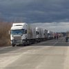 Украина приостанавливает транзит российских фур через Украину