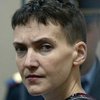 В Европе стартовала акция голодовки за Надежду Савченко