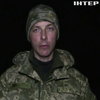 На Донбасі ворог провів 79 обстрілів