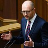 Яценюк не видит альтернативы сотрудничеству Украины с МВФ
