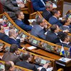 В Раде заявляют о сбое в системе при голосовании за отставку Кабмина