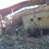 Киев резко осудил авиаудары по больницам и школам Сирии