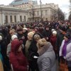 5 тысяч активистов перекрыли улицу возле Верховной Рады (фото)