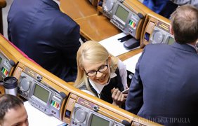 Тимошенко удивила новым стилем