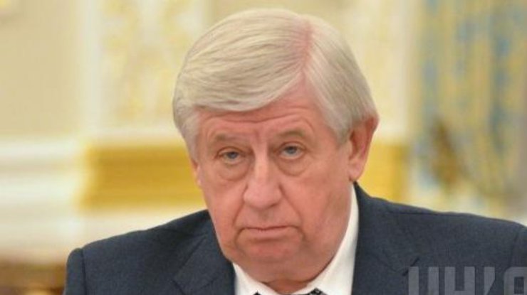 Генеральный прокурор Украины Виктор Шокин написал заявление об отставке