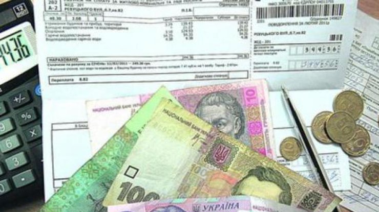 Киевляне получат новые платежки за коммуналку 