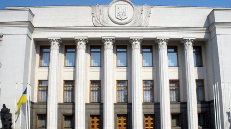 России запретили приватизировать госимущество Украины