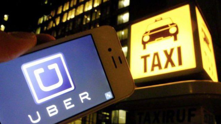 Таксисты Копенгагена бастуют против системы Uber
