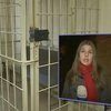 В Харькове заключенный сбежал из здания суда