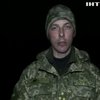 Військові закрили пропускний пункт "Мар’їнка"