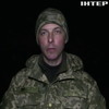 Біля аеропорту Донецька армійців накрили мінометами