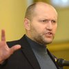Береза предрек политическую смерть "Народного фронта"