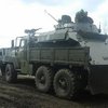 На Донбассе военных обстреляли из БМП и зенитных установок