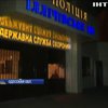 СБУ расследует пытки в райотделе полиции Одессы