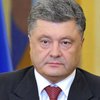 Порошенко о взрыве в Анкаре: Украина скорбит вместе с Турцией