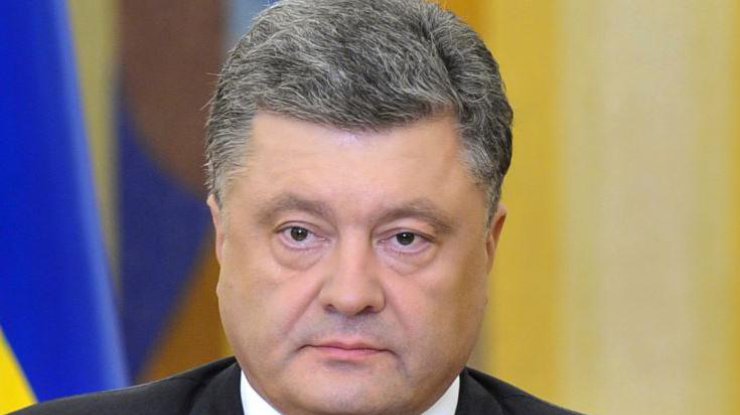 Порошенко осудил теракты в Анкаре