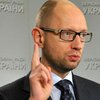 Яценюк заявил об отсутствии денег для повышения соцвыплат