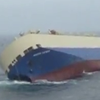 У Франції рятувальники врятували судно-примару