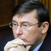 Юрий Луценко открестился от кандидатур на посты министров