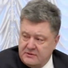 Петр Порошенко пообещал заочный суд над Януковичем