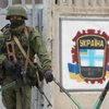Латвия возмутилась действиями России в Крыму