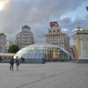 В Киеве перекрывают для машин центр и закрывают метро