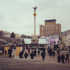 В Киеве собрались сотни людей почтить память героев Майдана (фото)