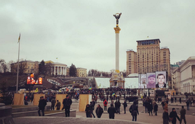 В Киеве собрались сотни людей почтить память Героев Майдана