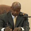 В Уганде Йовери Мусевени в 5 раз стал президентом