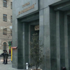 Полиция продолжит переговоры с захватчиками отеля "Казацкий"