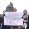 В Киеве проходит митинг в поддержку полициии (фото)