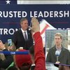 Джеб Буш проиграл праймериз и отказался от выборов